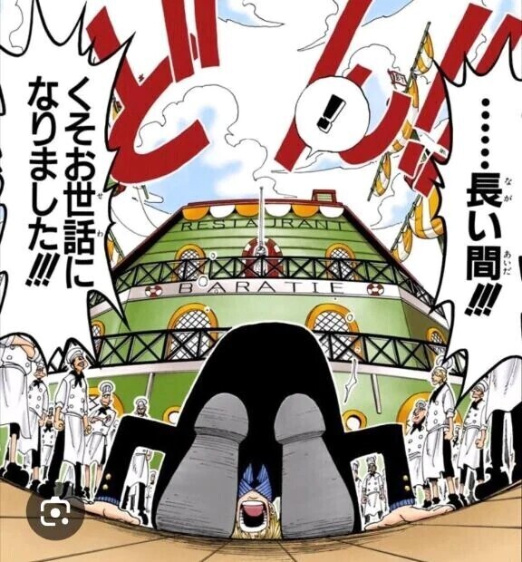 またね(^-^)/