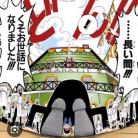 ナバーロ