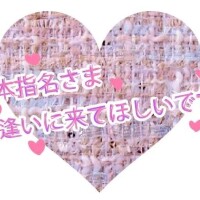 吉永