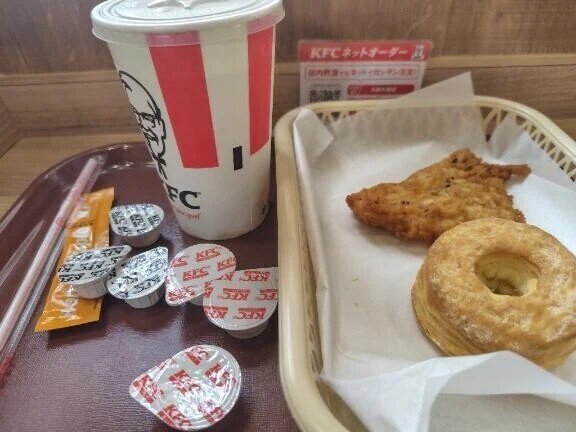本日のランチ🍚