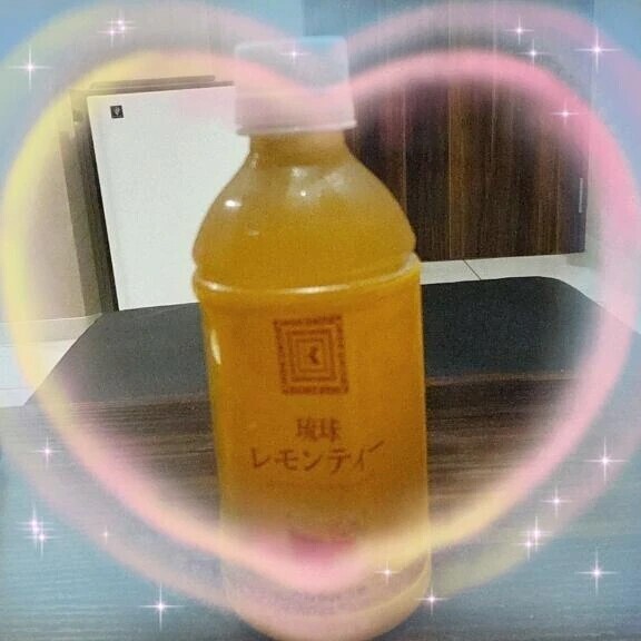 お礼
