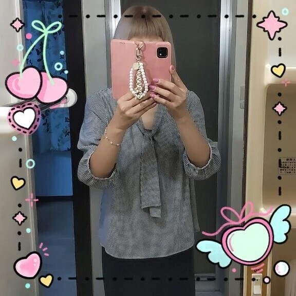 ただいま