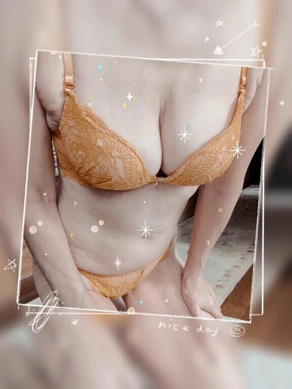 お疲れ様です♡