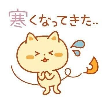 今
