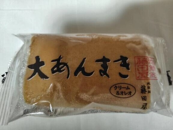 5軒目のホテルへ🏨