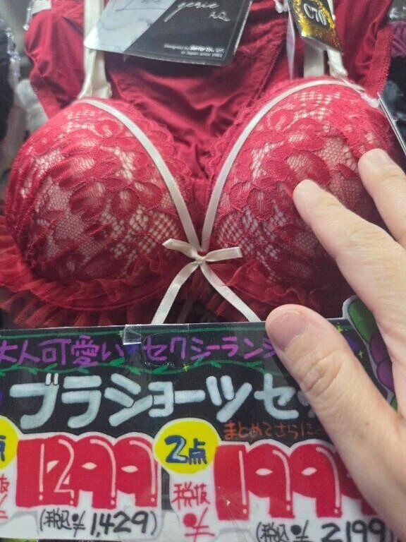 待機戻りました♥️ニューマン
