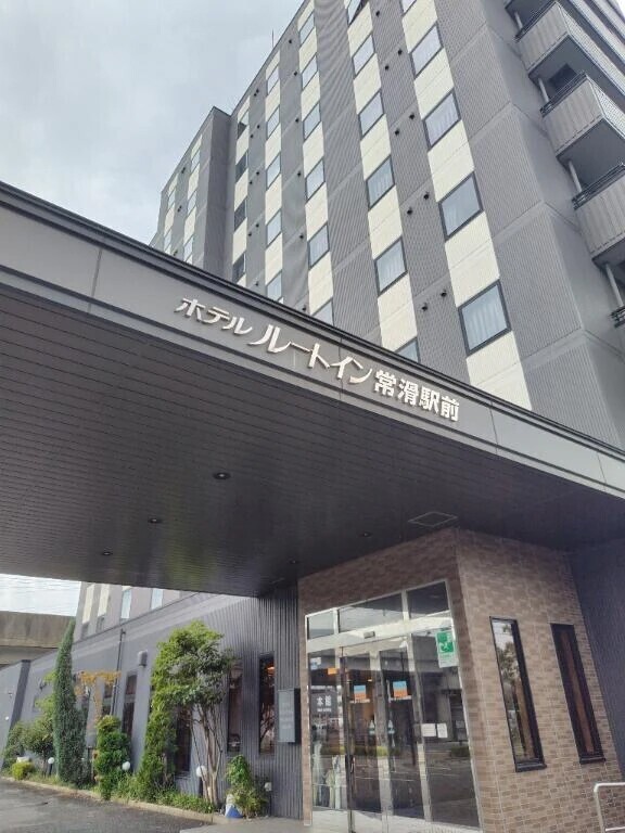 5つ目のホテル🏨