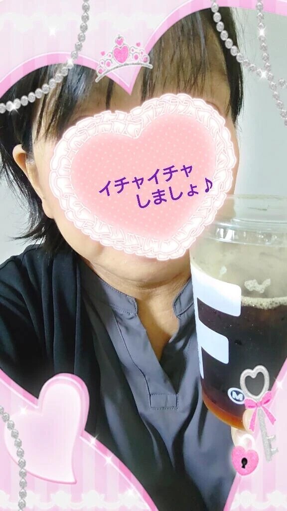 (/ω・＼)ﾁﾗｯ