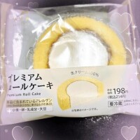 お礼日記 2026.10.2〜甘くて優しいひと時でした😘〜
