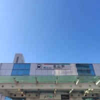 昨日は1日中この駅にいました🚃