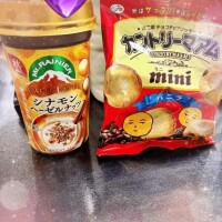 石井