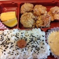新幹線乗車中🚄