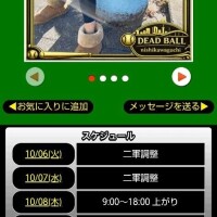 今日はハローワークへ🚗