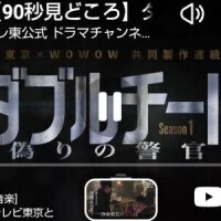 部屋でダラダラ🫠