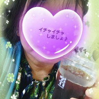 (/ω・＼)ﾁﾗｯ