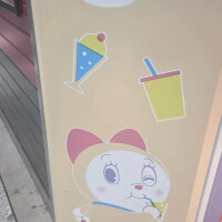 ニューマン