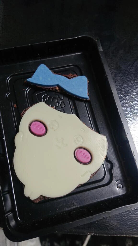 やっちまった