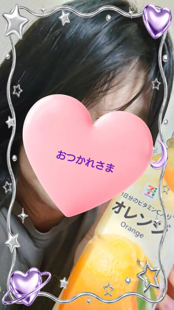 かんぱいぱ〜い！