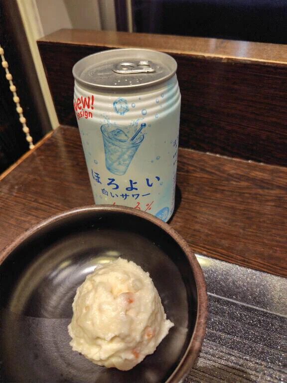昨日の飲み物🥤