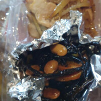チェン