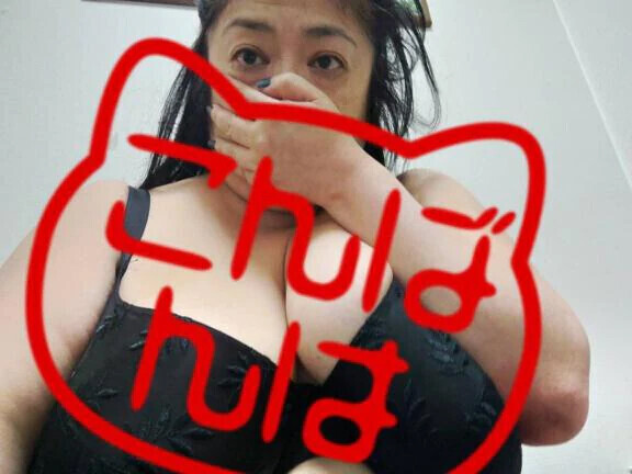 おやすみなさい