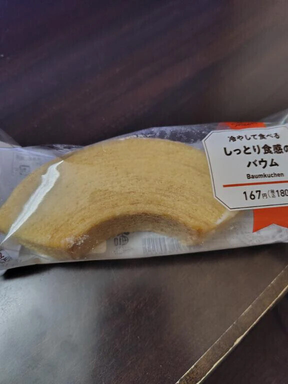 昨日のおやつ🧁