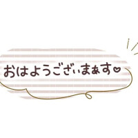 吉永