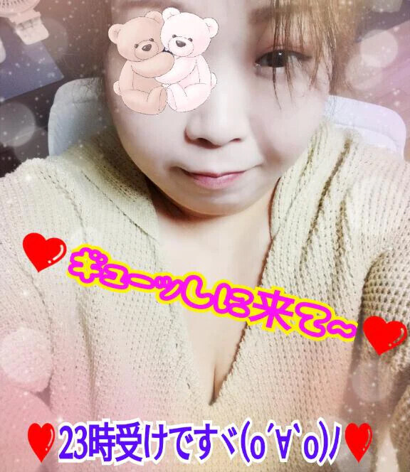 戻りましたぁ～(*´▽｀*)