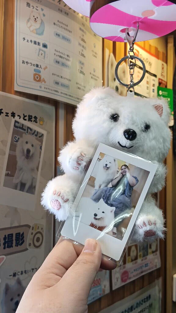 もふもふは最高の癒し♡