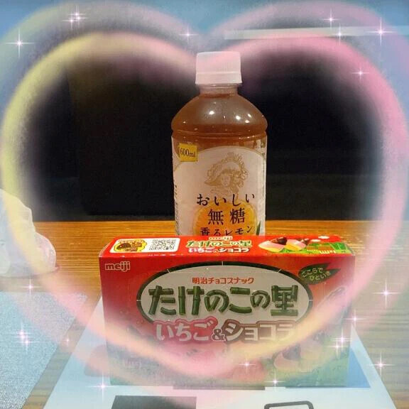 お礼