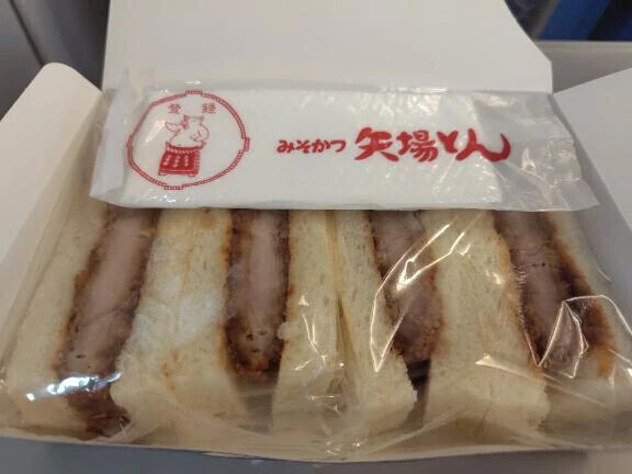 本日のランチ🍚