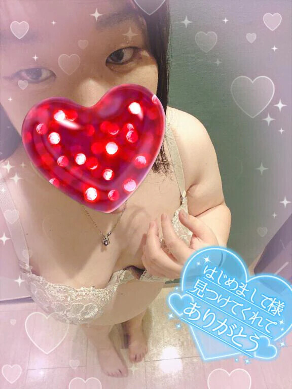 ありがとうございます☺️