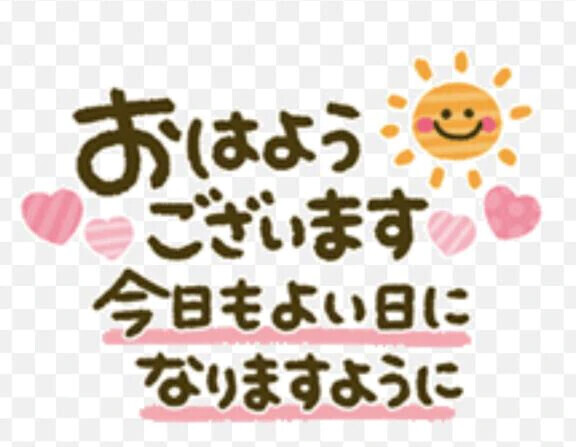 自宅待機です♤