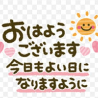 自宅待機です♤