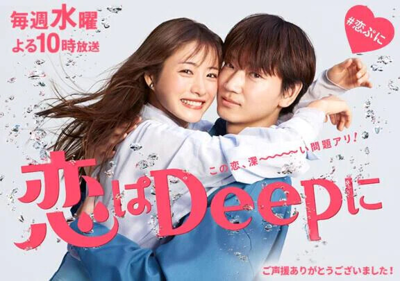 今は📺️
