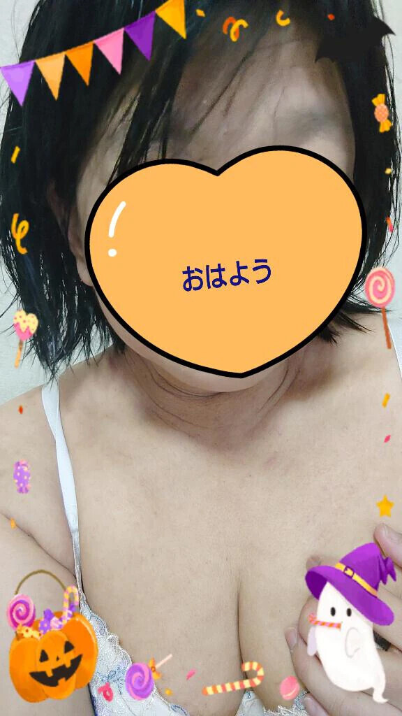 10月30日㈮