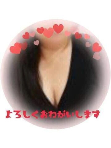 出勤させていただきました。
