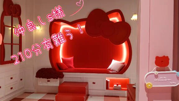 passopasso仲良し様 弱点をねっとりと♡