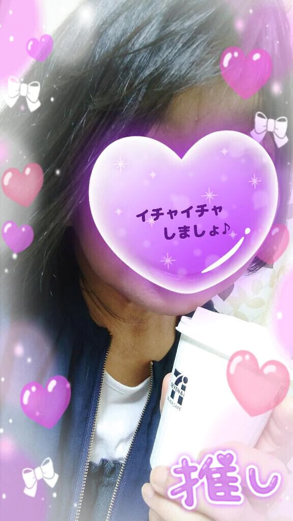 (/ω・＼)ﾁﾗｯ