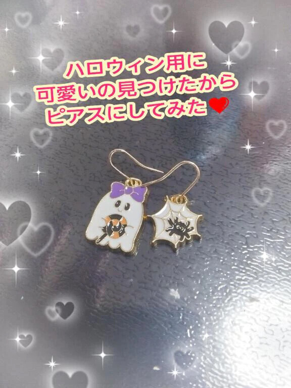 出勤してまーす❤