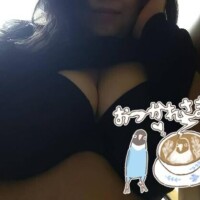 おやすみなさい