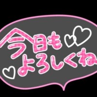 いい陽気になったネ🌸