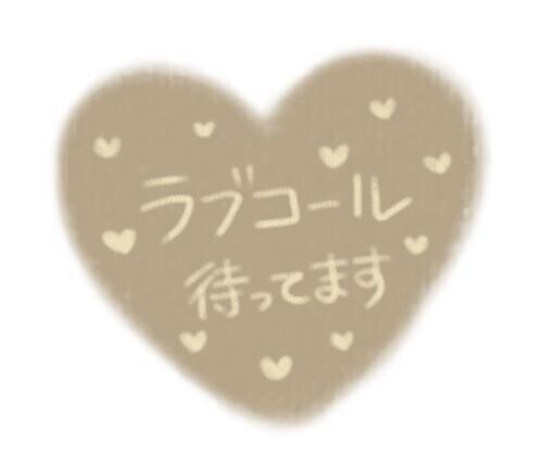 3/27(木)登板予定です！