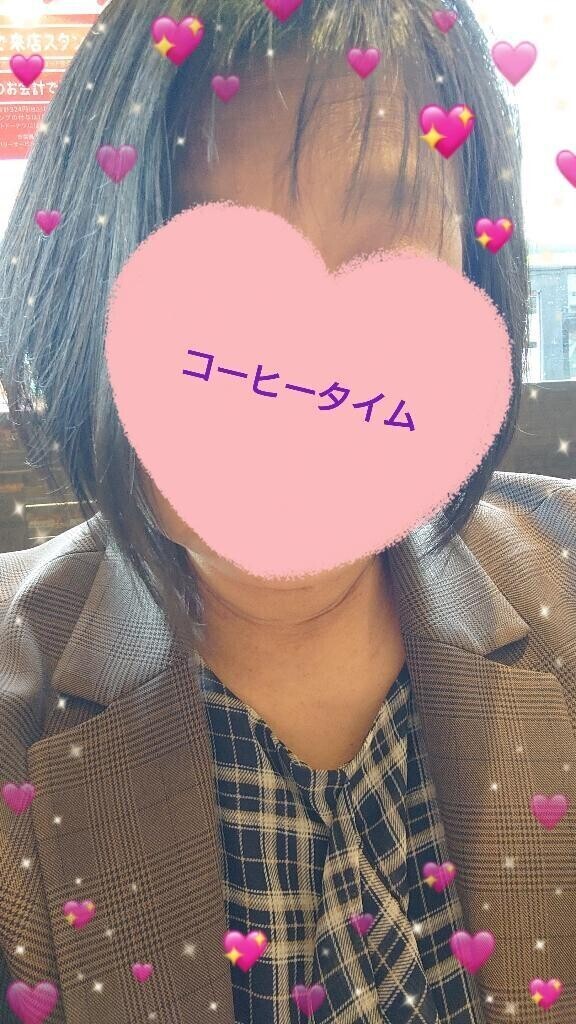 寄り道〜