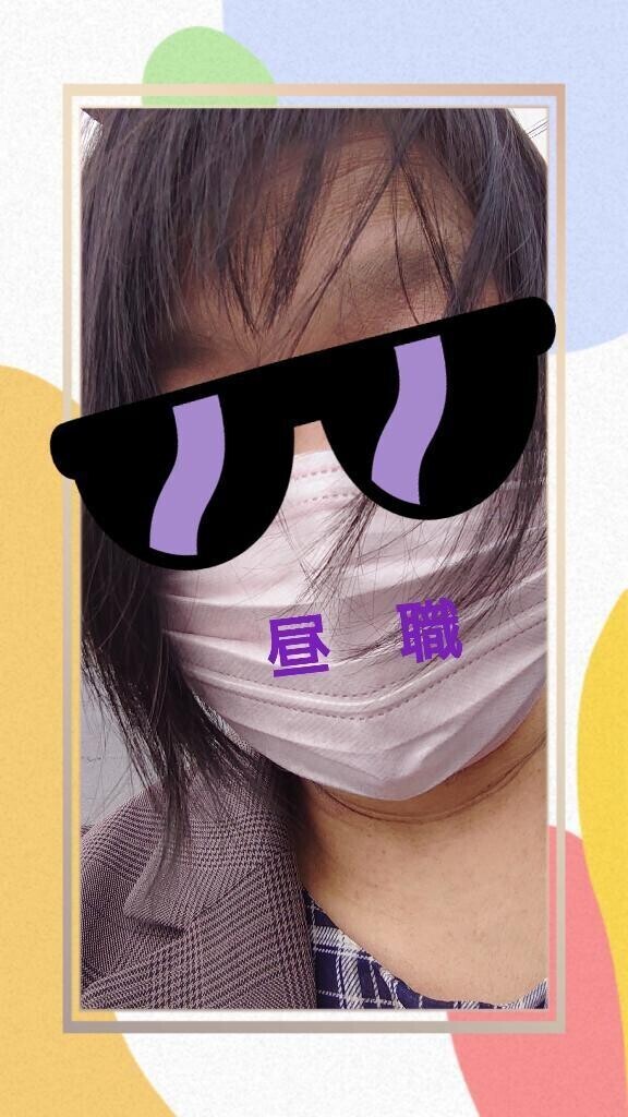 これからっ！