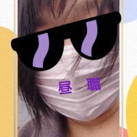 これからっ！