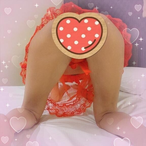 ただいま