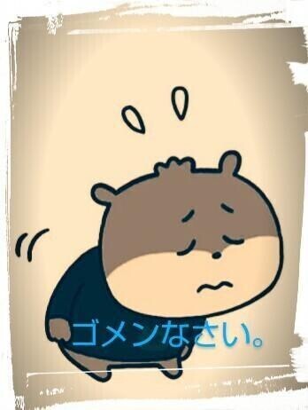 おはようございます☀