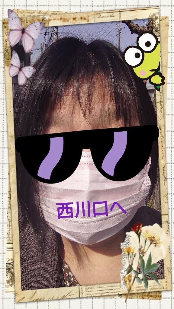 西川口へ。。。