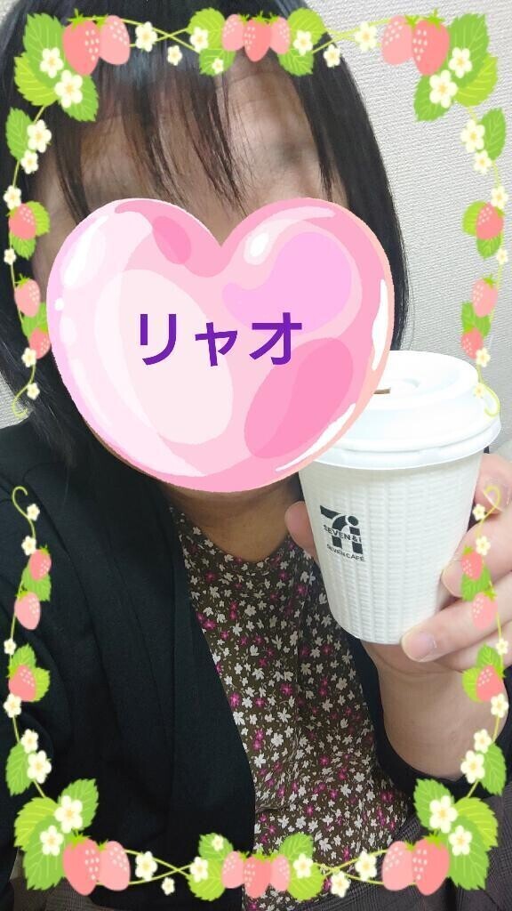むふふっ♪